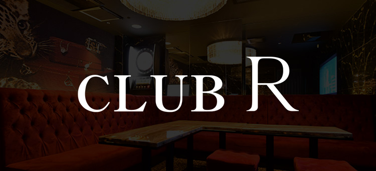 club R